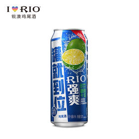 锐澳强爽系列8度500ml卡曼橘伏特加味