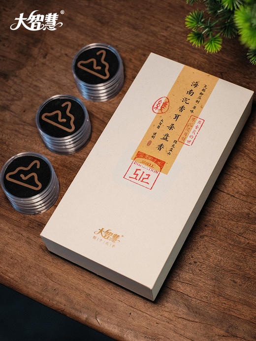 【大智慧】无粘线香、盘香 商品图1