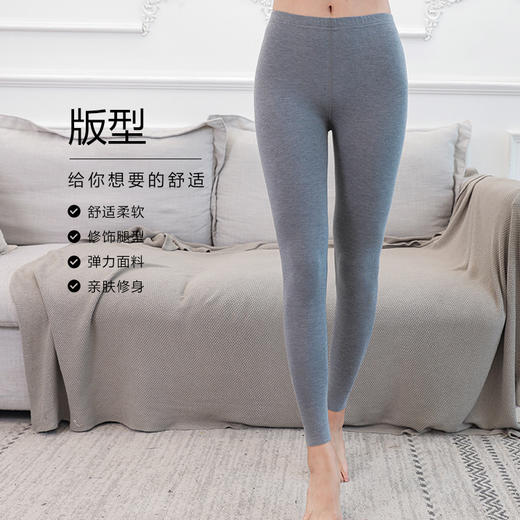 秋冬磨毛瑜伽裤 大码打底裤女保暖无痕保暖裤子 商品图1