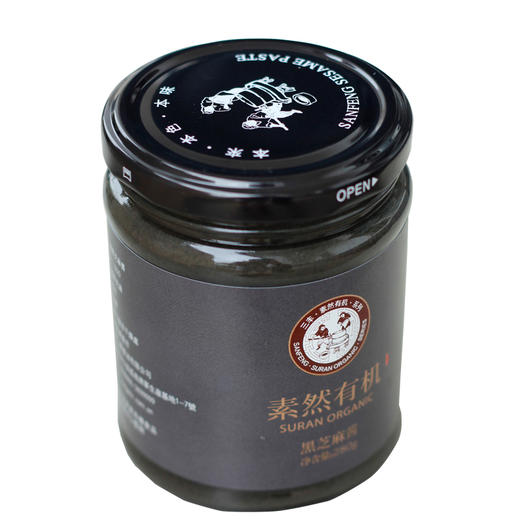 素然有机黑芝麻酱 150g 商品图0