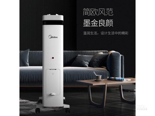 美的油汀取暖器NY2212-18C 商品图4