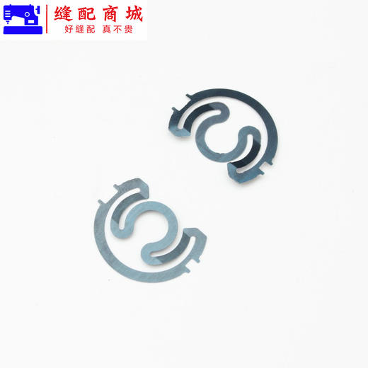 电脑平车华洋梭壳弹片 弹簧片 梭心套弹簧片 梭壳垫片 商品图5