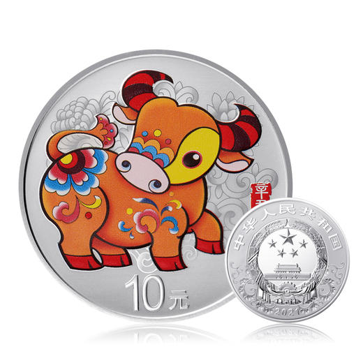 2021辛丑牛年金银纪念币 商品图1