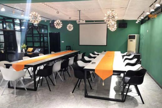 南京慢姑娘满堂红轰趴 商品图1