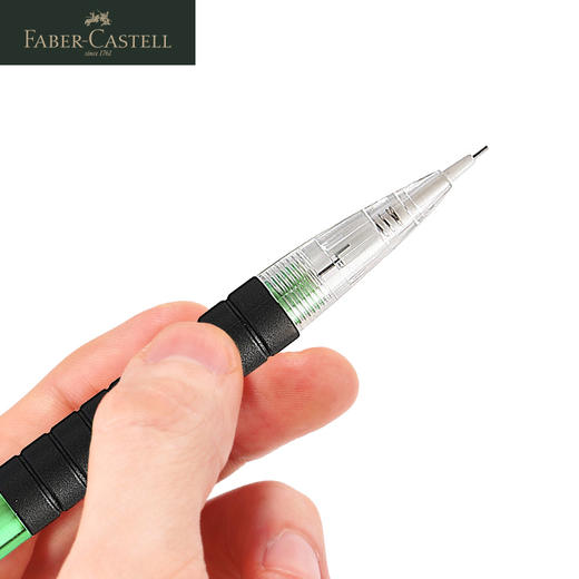 【福利购2026】德国辉柏嘉 学生全自动铅笔 0.5mm 商品图4