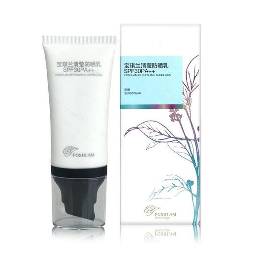 1F宝琪兰轻盈防晒乳 商品图0