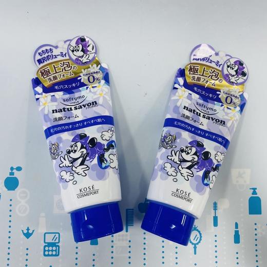 KOSE高丝洗面乳迪士尼米妮系列（386387@） 商品图0
