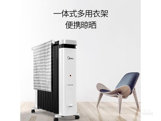 美的油汀取暖器NY2212-18C 商品图3