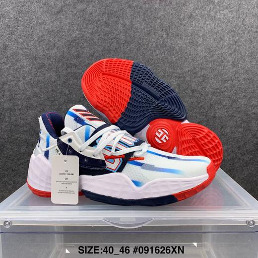 🔥💯实战新款🔥🉐Adidas Harden Vol.4 哈登4代男子篮球鞋 真标！公司级！ 商品图0