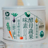 酵母蔬果味素 220g 商品缩略图0