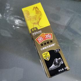 金鸡膏体鞋油30克（黑色）