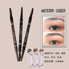 新款德国La Suffren/倩盈超幼自动防水转芯眉笔 深咖/浅咖/灰黑 防水防汗 自然持久 自带眉刷 商品缩略图0
