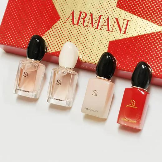 armani阿玛尼红色si挚爱女士香水小样四件套礼盒