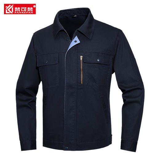 秋冬纯棉工作服套装男士工人工厂车间厂服加厚耐磨女款劳保上衣 商品图3