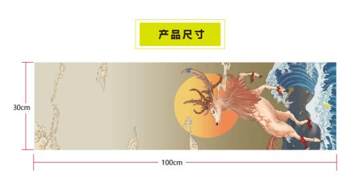 【现货秒发】壁虎瑜伽《狰》成人夏男女跑步瑜伽健身擦汗巾印花腕巾冰巾 商品图1