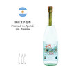 Principe de Los Apostoles Mate Gin 使徒王子金酒 700ml 商品缩略图0