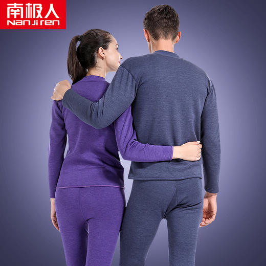 FXQ【南极人冬季情侣保暖内衣套装】加厚加绒男士女士保暖内衣 商品图1