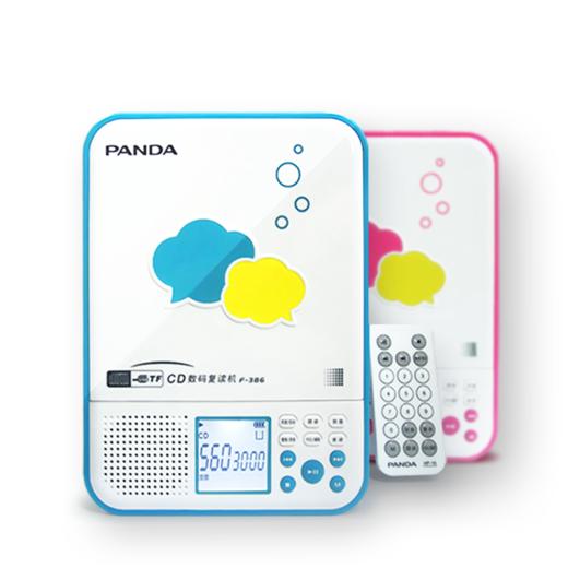 熊猫F-386复读机CD机播放器学生便携学习机 商品图3