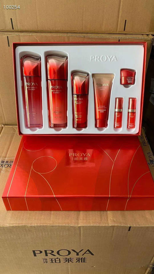 珀莱雅 赋能青春套盒 细肤水160ml+乳120ml+精华40ml+洁面60g+精华小样2个+霜5g 商品图0