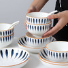 「日式手绘瓷器餐具」16件套日式和风千叶草手绘餐具套装 盘子/碗 商品缩略图8