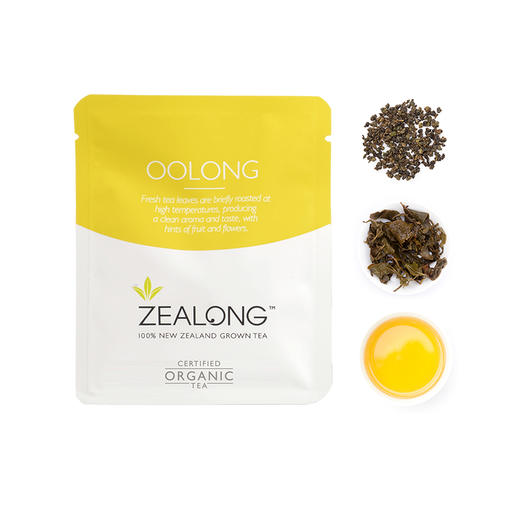 ZEALONG杰境 时尚系列原叶有机袋泡茶便携装  三种口味 2.5g*3袋/盒 商品图4