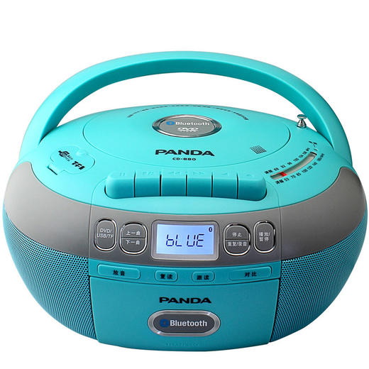 熊猫CD-880学习机播放器8种播放磁带CD蓝牙U盘音视频复读 商品图2