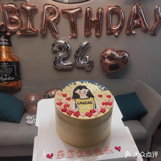 手绘爱心女孩女生-低糖处理无添加 商品图3