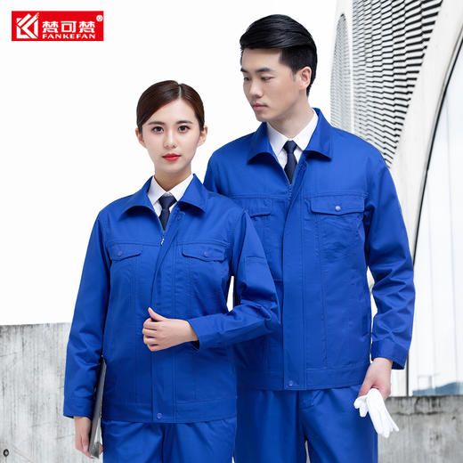 秋冬工作服套装男耐磨汽修多口袋加厚工装工人工服劳保上衣定制 商品图4