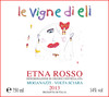 艾莉埃特纳梦娜琪单一园红葡萄酒 "Moganazzi" Rosso Etna DOC 2010-2013 商品缩略图5
