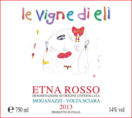 艾莉埃特纳梦娜琪单一园红葡萄酒 "Moganazzi" Rosso Etna DOC 2010-2013 商品图5