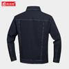 高端纯棉工作服套装男秋冬季耐磨电力全棉车间劳保上衣厂服定制 商品缩略图3