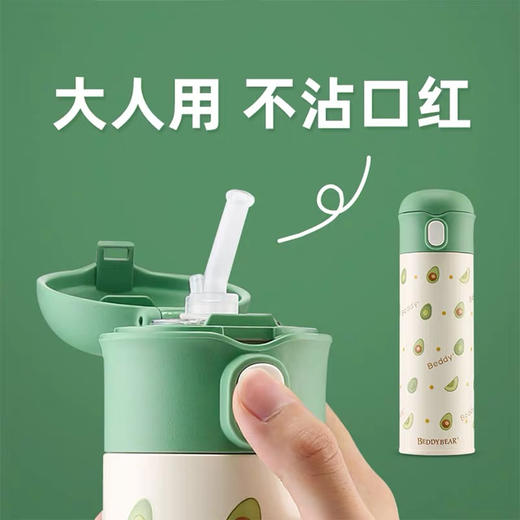 BeddyBear杯具熊玩潮系列带吸管保温杯480ml猫咪系列玻璃杯320ml （拍下时请备注款式） 商品图4