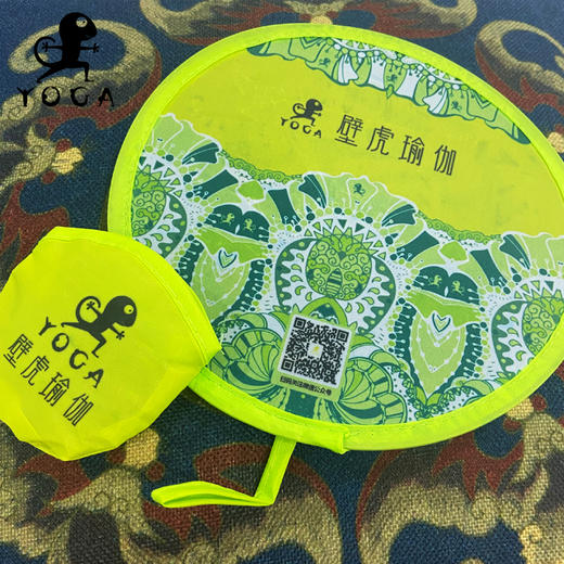 【现货秒发】壁虎瑜伽轻便大风纪念小扇子单拍不发货 商品图1