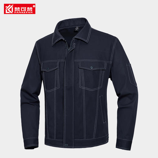 高端纯棉工作服套装男秋冬季耐磨电力全棉车间劳保上衣厂服定制 商品图2