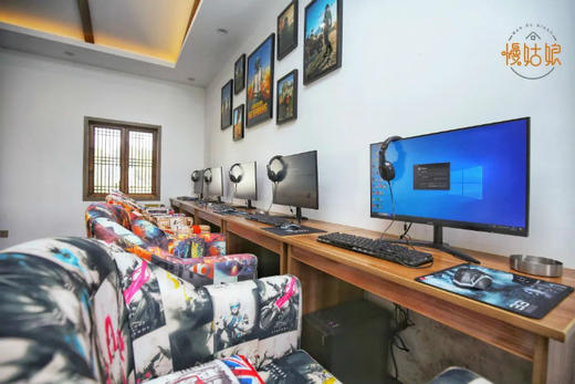 南京慢姑娘田园泊舍轰趴 商品图7