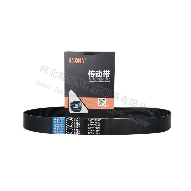 特别特12pk1197乘龙尖头潍柴国五460马力风扇带/配涨紧轮4241（电机带1462涨紧轮9530）121197（121197）皮带