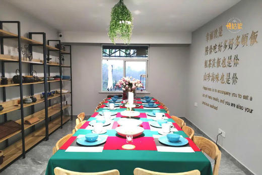 南京慢姑娘未见云谷别墅轰趴 商品图3