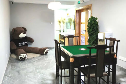 南京慢姑娘未见云谷别墅轰趴 商品图7