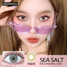 拽气雾面亚麻棕