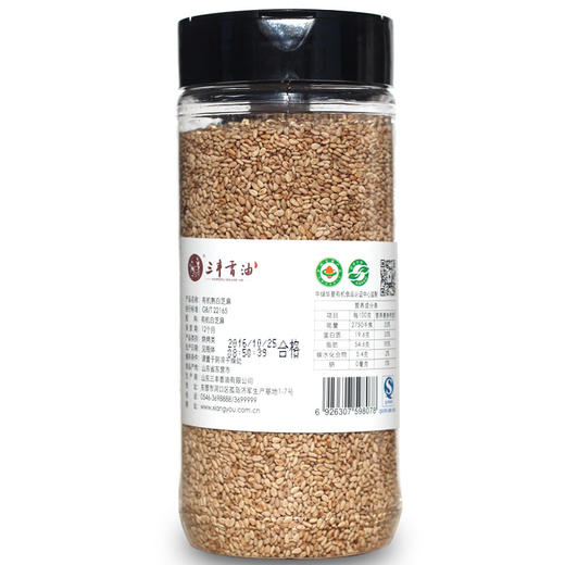 素然有机熟白芝麻 220g 商品图1