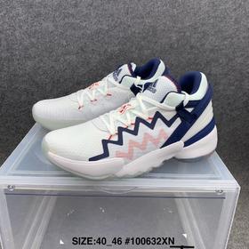 🔥💯公司级🔥🉐adidas D.O.N. Issue #2 米切尔2代男子实战版篮球鞋！真标原盒！