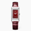 积家 Jaeger-LeCoultre 翻转系列 女士腕表 Q3288560 商品缩略图0