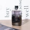 古驰 罪爱（原罪）男士 EDT Gucci Guilty Pour Homme 分装 商品缩略图0