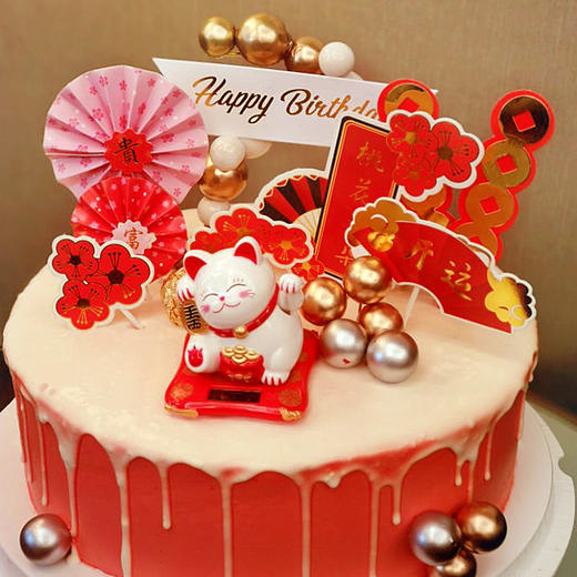 新年蛋糕【甜久荟 招财猫二款】 招财进宝 日进斗金 新年、开业、庆典、祝福  纯动物鲜奶 0添加 低糖 好吃又健康祝福祝寿蛋糕 商品图5
