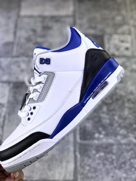 Fragment x AIR Jordan 3 藤原浩闪电