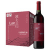 【整箱6瓶】长城漠上兰山赤霞珠干红葡萄酒 750ML 商品缩略图2