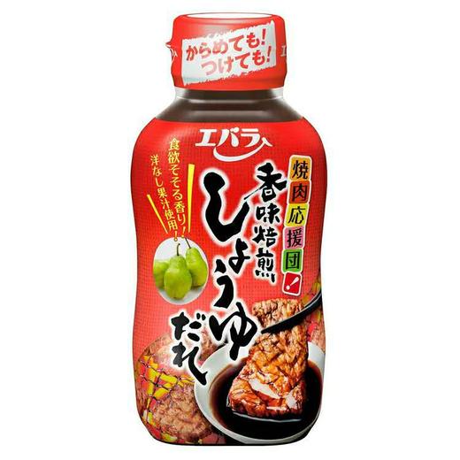 江原 洋梨风味烤肉调味料（液态复合调味料）235ml 商品图0