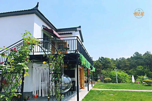 南京慢姑娘未见云谷别墅轰趴 商品图12