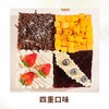 【四大天王】热卖款叮当CAKE生日蛋糕-鲜果进口奶油（下午茶） 商品缩略图1
