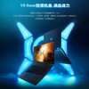 【正品国行 同城一小时达】荣耀猎人HONOR HUNTER V700 i7-10750H 16G 512G RTX2060 6G 16.1英寸 吃鸡游戏笔记本电脑 144Hz 商品缩略图9